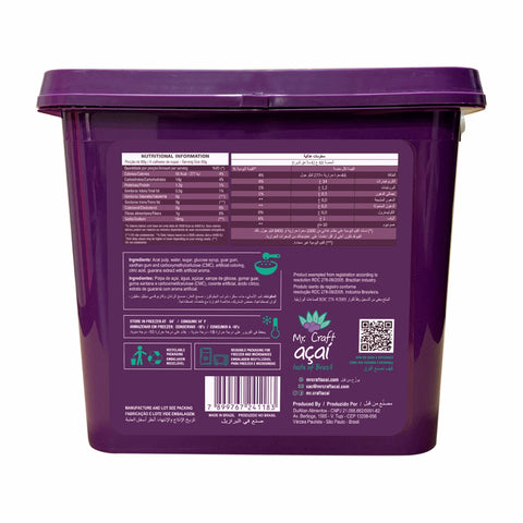 Acai With Guarana 4x3.2kg - Mr. Craft