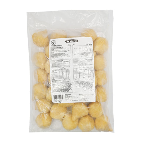 Frozen Ready to Cook Chicken Croquette (coxinha) 1kg - Maricota