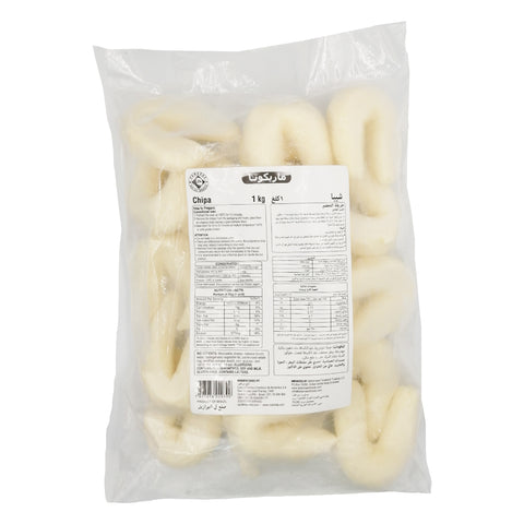 Frozen Ready to Cook Chipa 1kg - Maricota