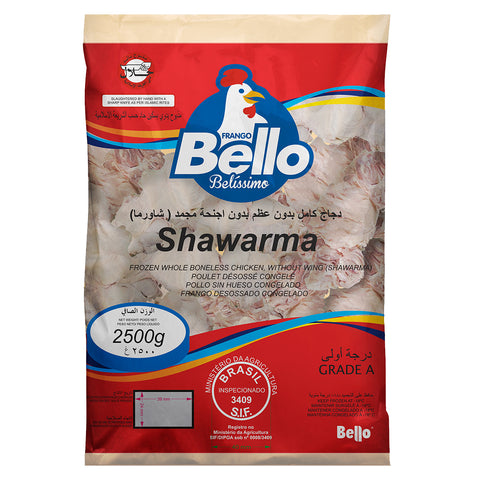 Frozen Boneless Chicken (Shawarma) 2.5kg - Bello