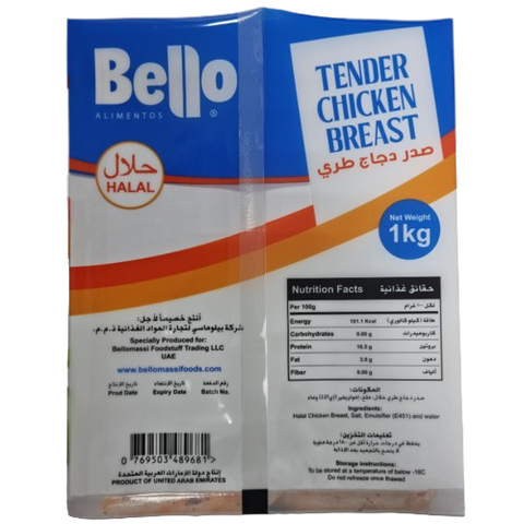 Frozen Tenderized Chicken Breast 1kg (IQF) - Bello