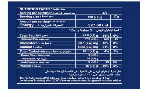 Chilled Cheese Slice 800 gram - Pride