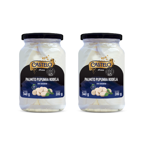 Sliced Pupunha Palm Heart (Palmito Pupunha Rodela) 2x300g - Castelo