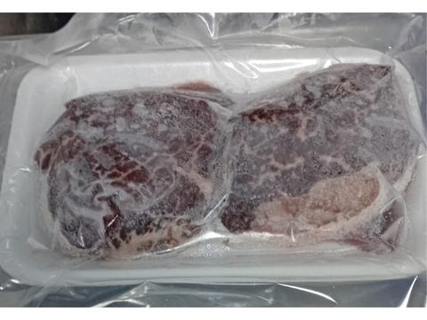 Frozen Australian Wagyu Tenderloin Cuts (2pcs) MB6-7 – nativo.ae | * 285 AED PER KG* - Ave. weight 430 grams