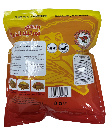 the back of A Pack of Corn Tortilla Chips weighing 500g by Senor Pepe's