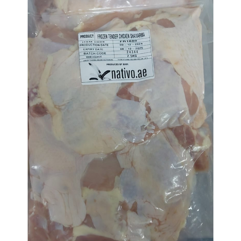 Frozen Tender Chicken Shawarma 2.5Kg