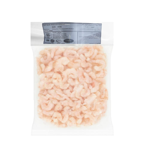 Frozen Shrimps Small 1Kg- GFS PUD